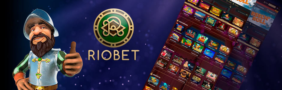 игровые автоматы риобет на деньги